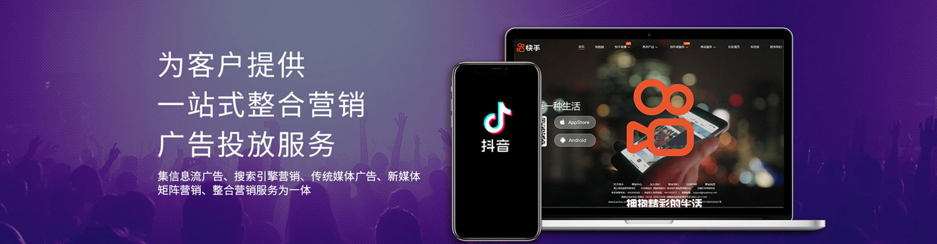 汉滨百度竞价排名